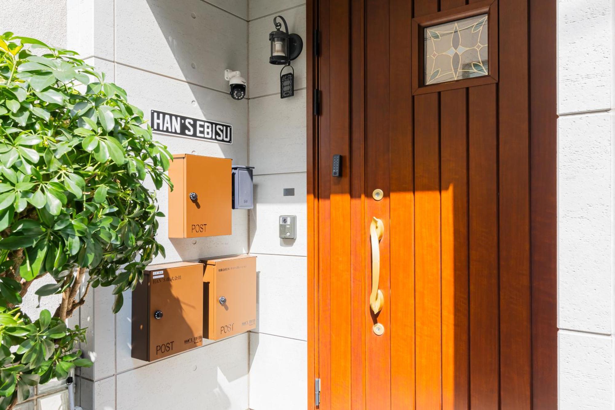 Han'S Ebisu - Shibuya - Entire House For Max 10 Ppl Токіо Екстер'єр фото